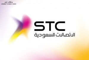 شركة الاتصالات السعودية stc