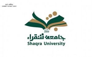 جامعة شقراء